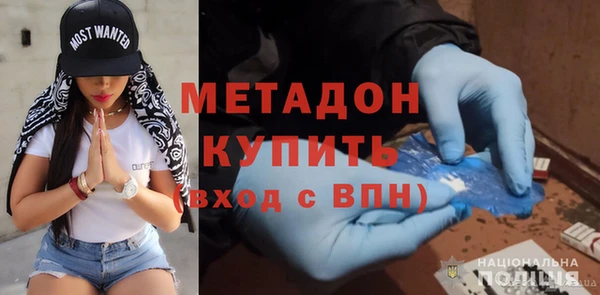 СК Абаза