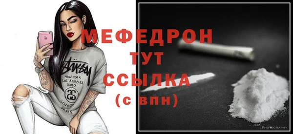 Альфа ПВП Новодвинск