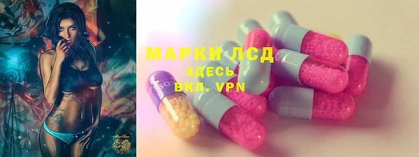 Альфа ПВП Новодвинск