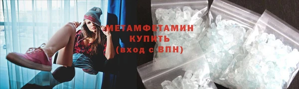 СК Абаза