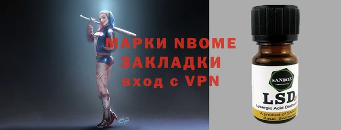 каннабис Абинск