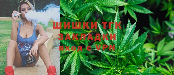 дистиллят марихуана Абдулино