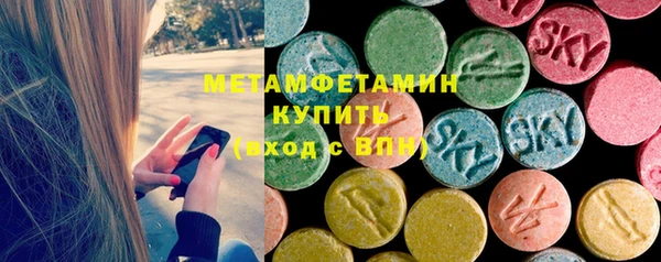 дистиллят марихуана Абдулино