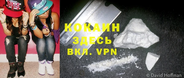 СК Абаза