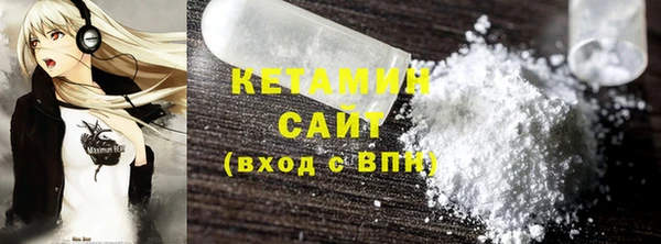 дистиллят марихуана Абдулино